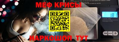 дмт Коммунар