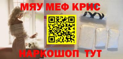 индика Конаково