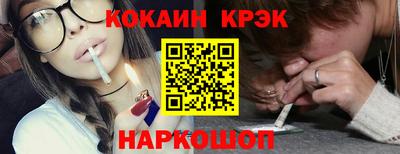 герыч Комсомольск-на-Амуре