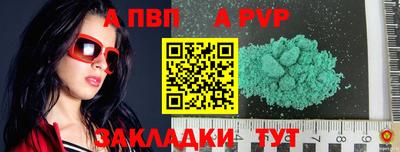 дмт Коммунар
