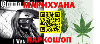 дмт Коммунар