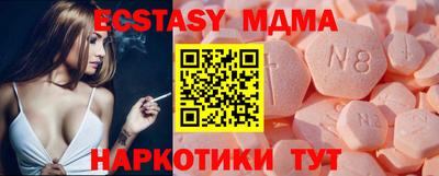 каннабис Краснокаменск