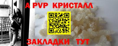 дмт Коммунар