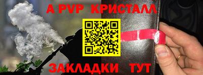 дмт Коммунар