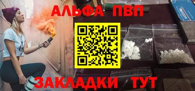 дмт Коммунар