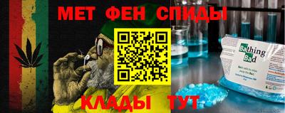 индика Конаково