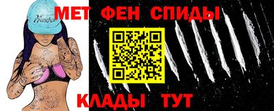 герыч Краснодар