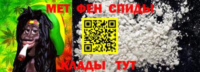 герыч Комсомольск-на-Амуре