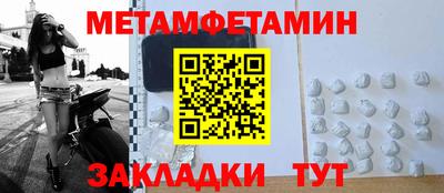 дмт Коммунар