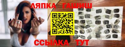 дмт Коммунар