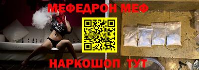 индика Конаково