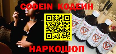 индика Конаково