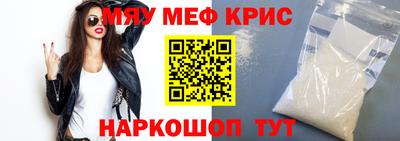 герыч Краснодар