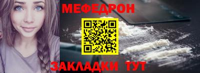 индика Конаково