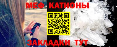 герыч Комсомольск-на-Амуре
