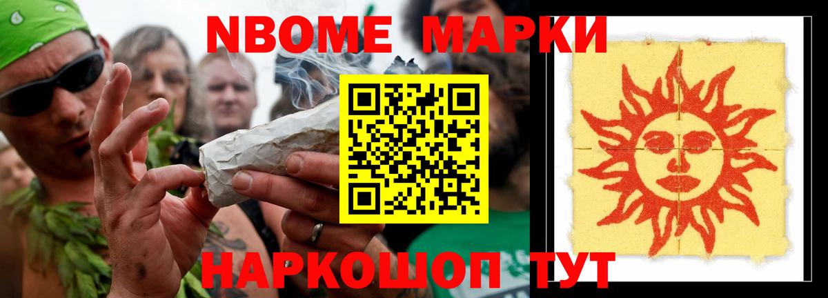 LSD-25 экстази кислота  Лсд 25 экстази ecstasy  Дмитров  Вход с VPN 
