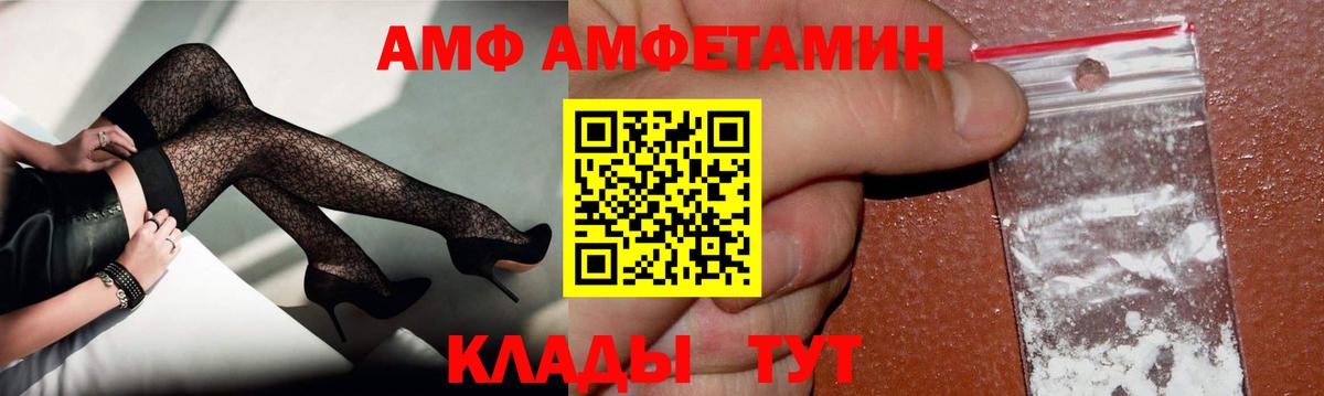 Первитин витя Дмитров